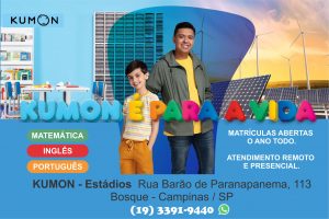 kumon